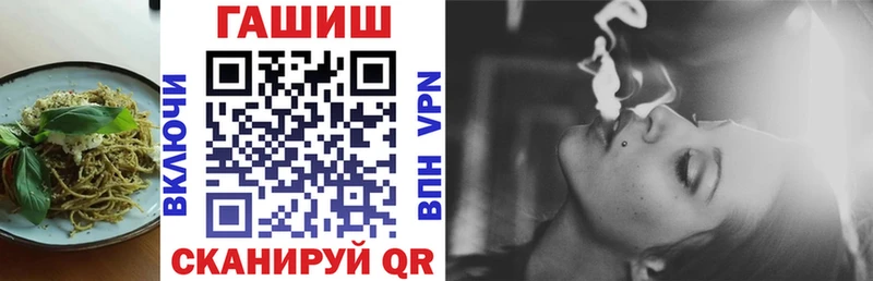 Печенье с ТГК марихуана  купить закладку  Буй 
