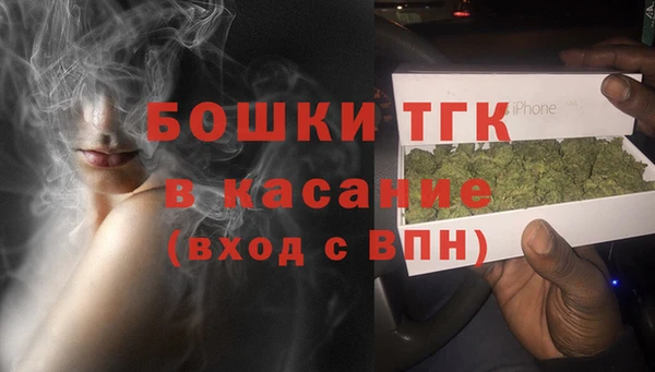 прущая мука Алексин