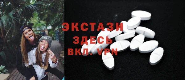 скорость Сафоново