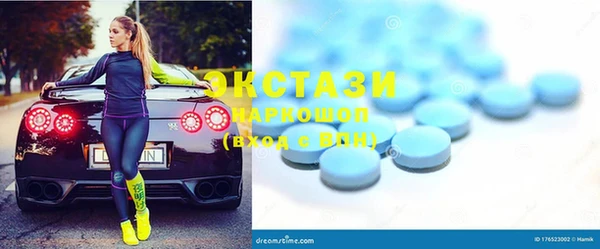 MESCALINE Алзамай