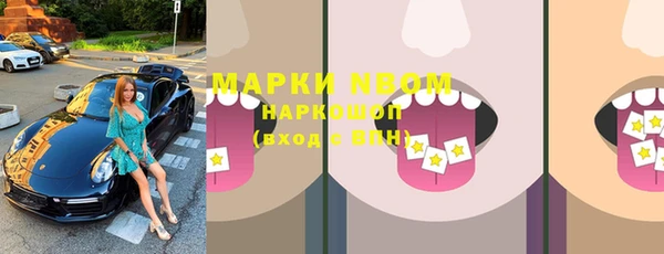 прущая мука Алексин