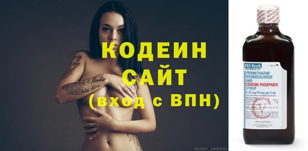 MESCALINE Алзамай