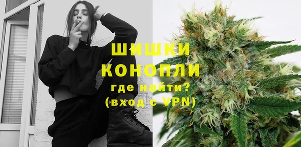 MESCALINE Алзамай