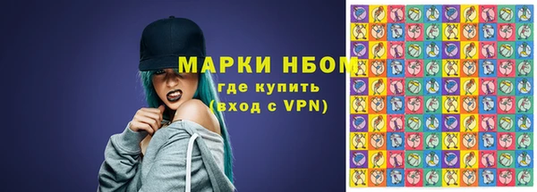 MESCALINE Алзамай
